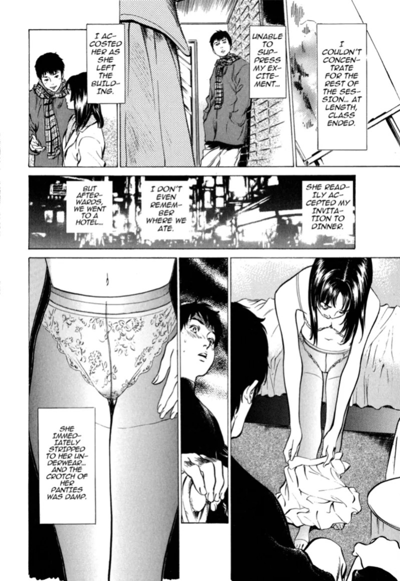 [Hazuki Kaoru] Real Sex Stories Vol. 1 [English] [Project-H] [Digital]