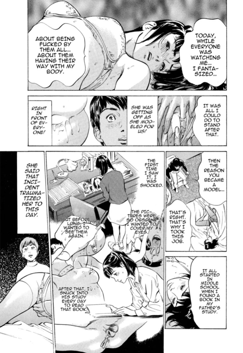 [Hazuki Kaoru] Real Sex Stories Vol. 1 [English] [Project-H] [Digital]