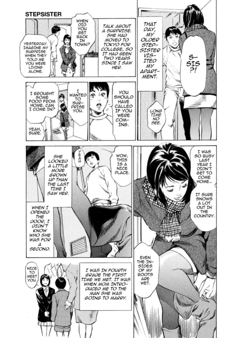 [Hazuki Kaoru] Real Sex Stories Vol. 1 [English] [Project-H] [Digital]