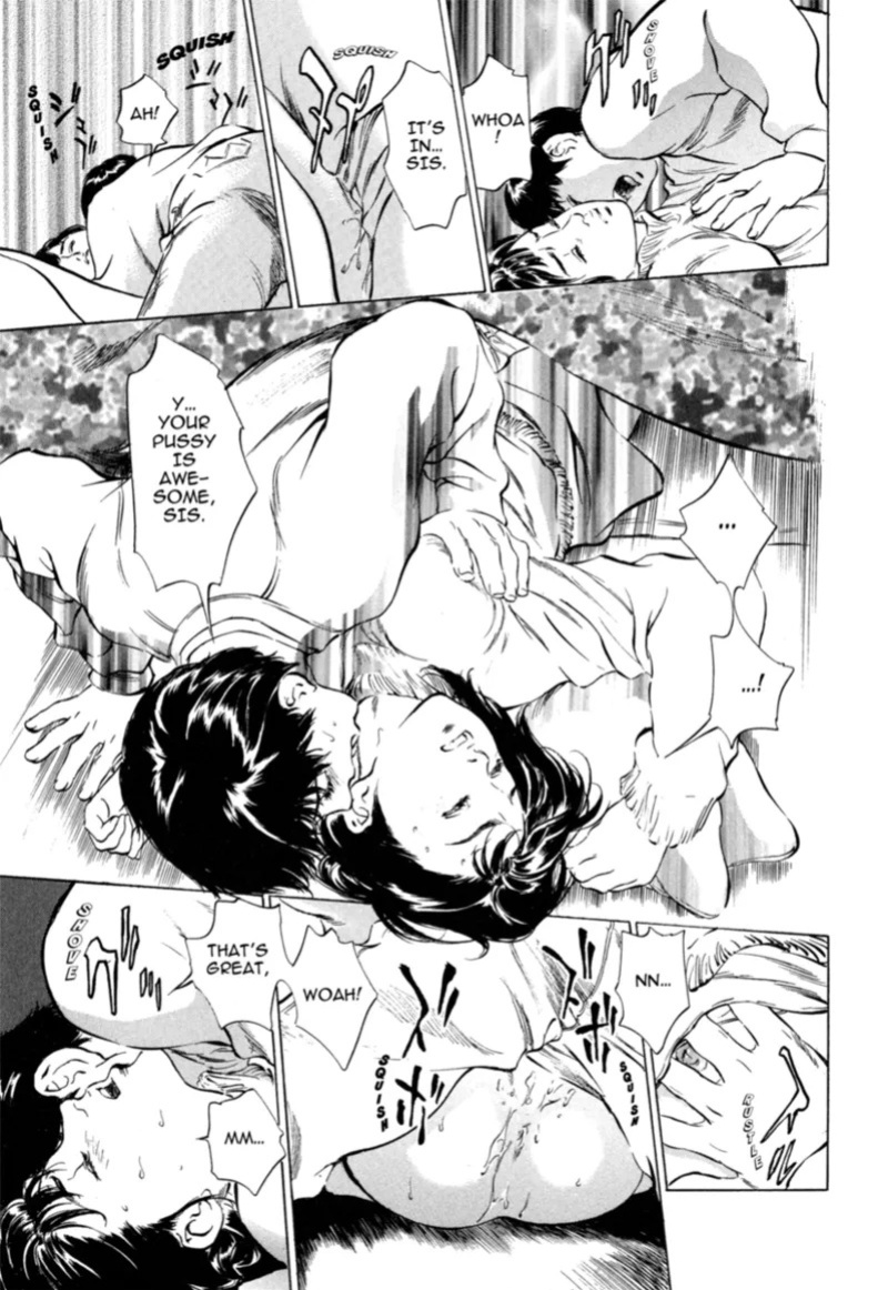 [Hazuki Kaoru] Real Sex Stories Vol. 1 [English] [Project-H] [Digital]