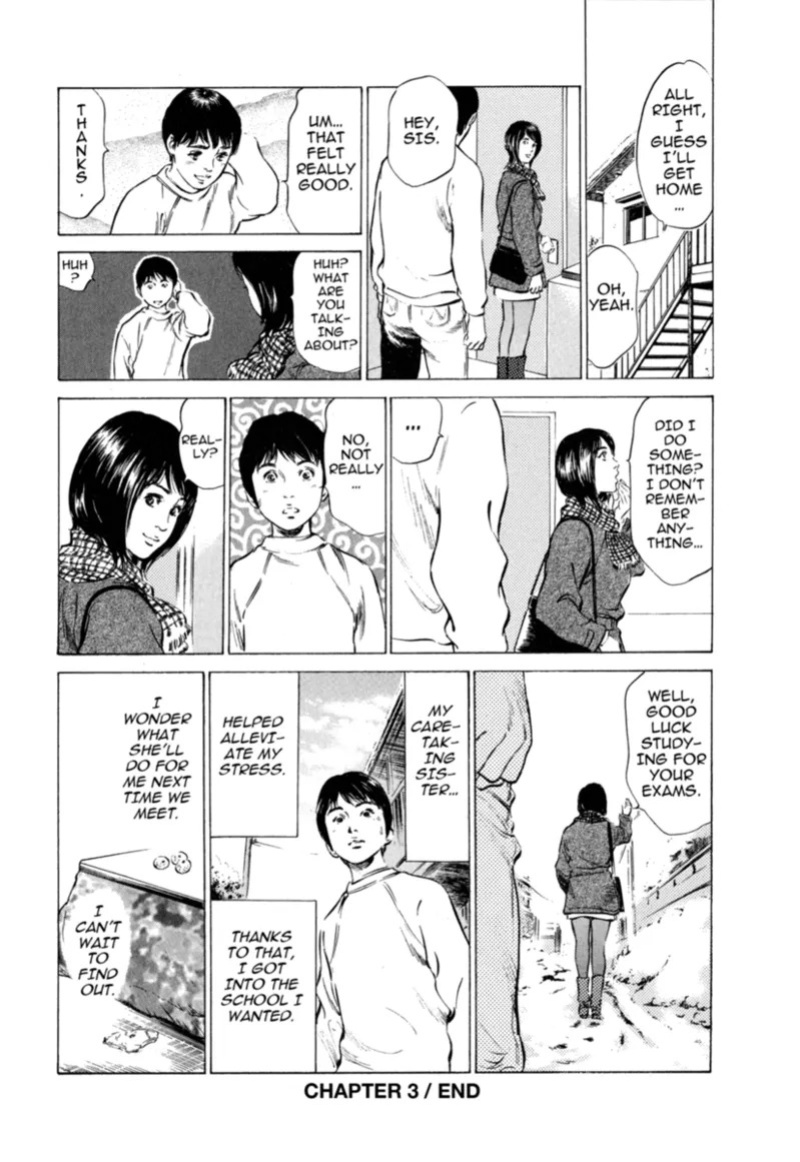 [Hazuki Kaoru] Real Sex Stories Vol. 1 [English] [Project-H] [Digital]
