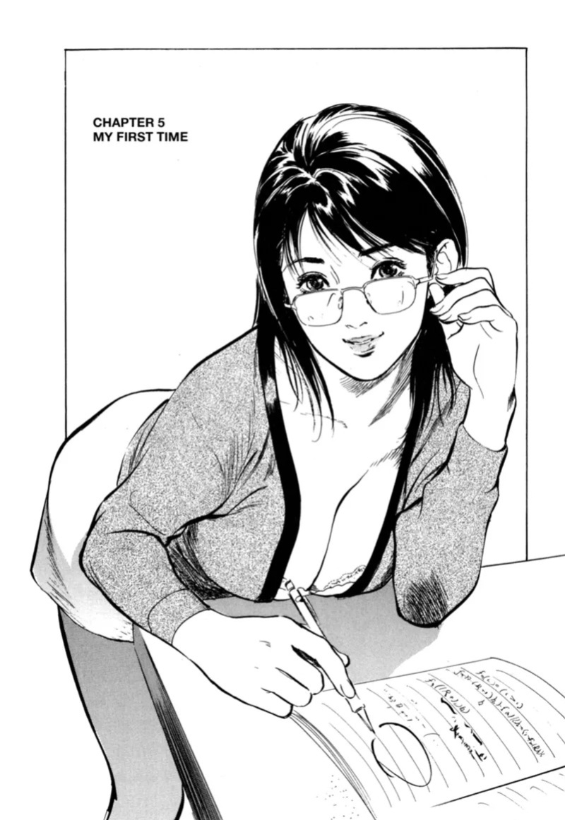 [Hazuki Kaoru] Real Sex Stories Vol. 1 [English] [Project-H] [Digital]