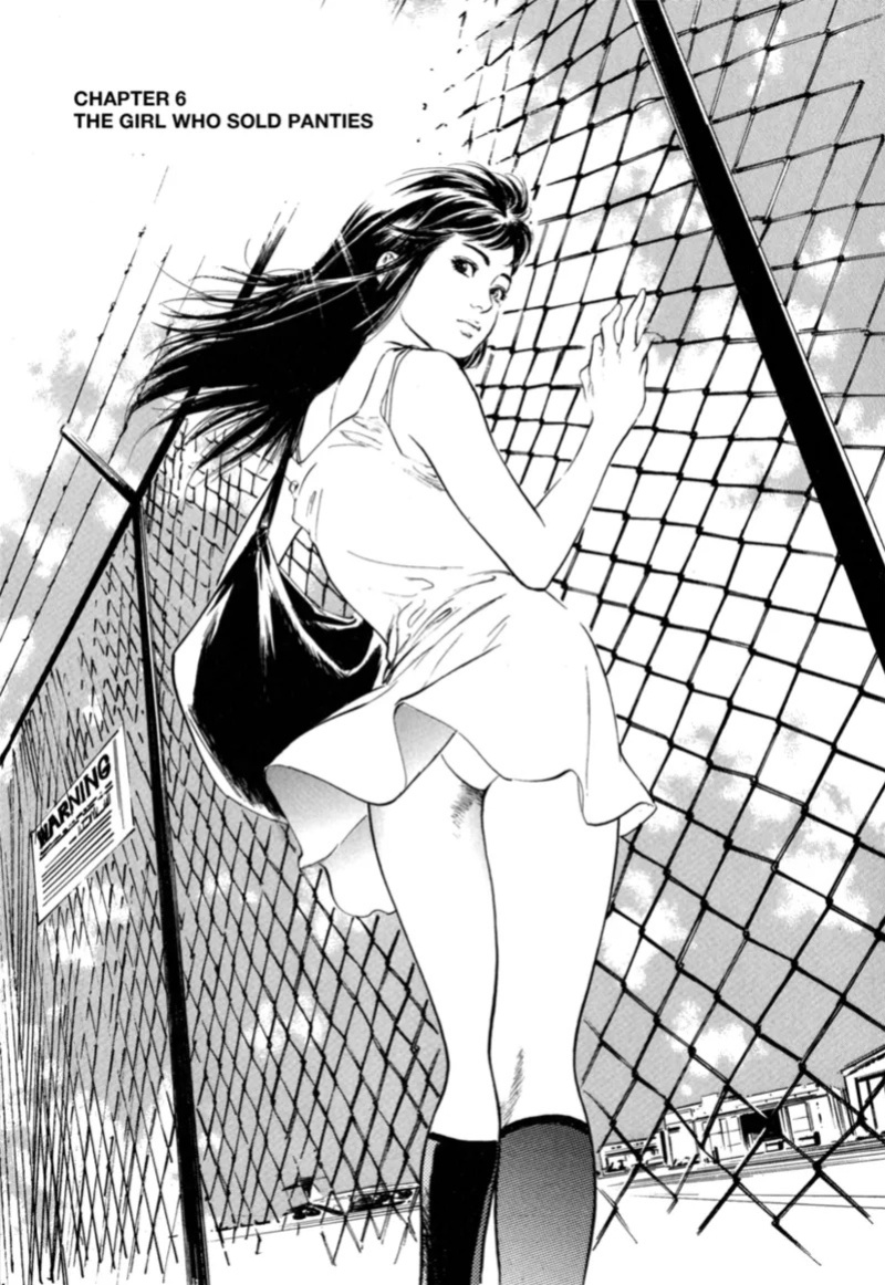 [Hazuki Kaoru] Real Sex Stories Vol. 1 [English] [Project-H] [Digital]