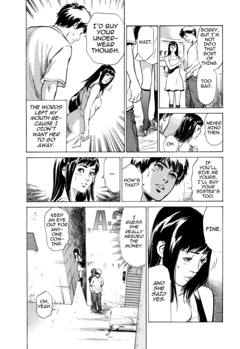 [Hazuki Kaoru] Real Sex Stories Vol. 1 [English] [Project-H] [Digital]