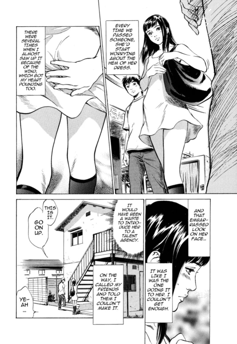 [Hazuki Kaoru] Real Sex Stories Vol. 1 [English] [Project-H] [Digital]