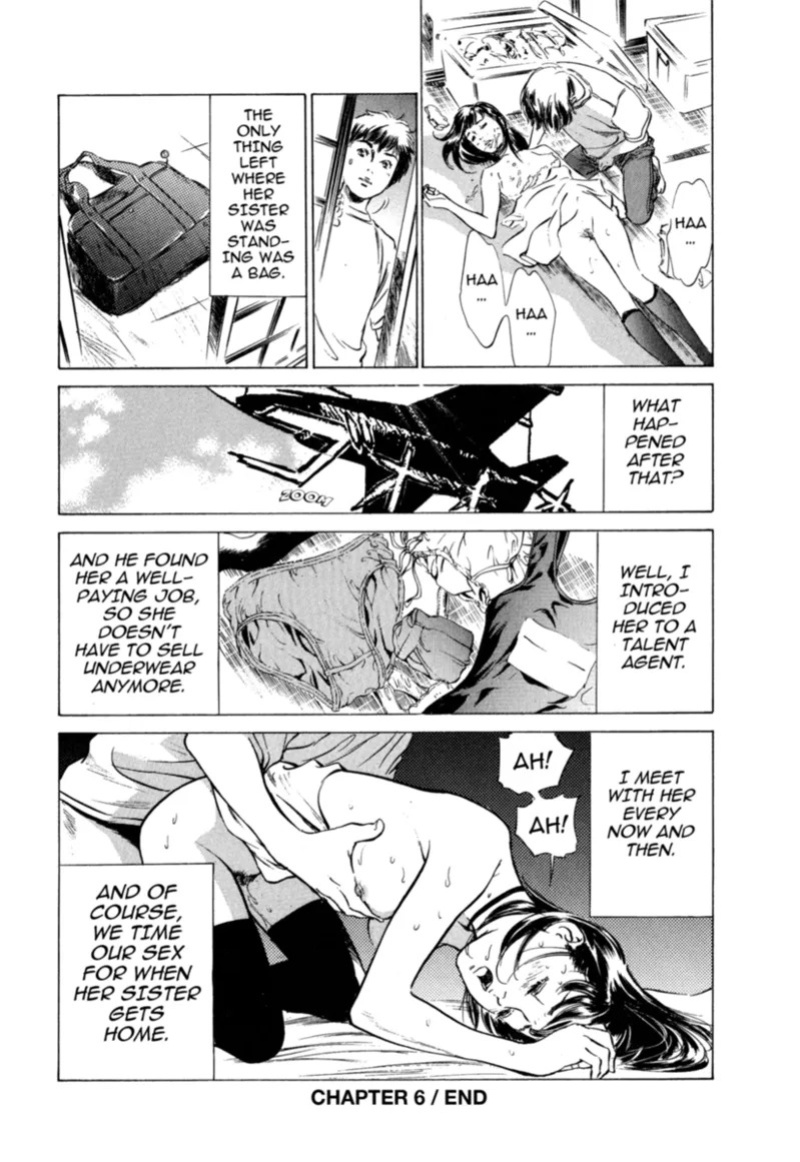 [Hazuki Kaoru] Real Sex Stories Vol. 1 [English] [Project-H] [Digital]