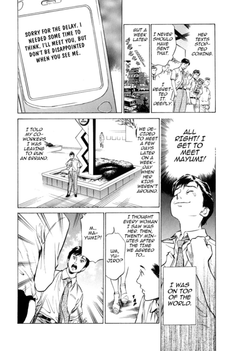 [Hazuki Kaoru] Real Sex Stories Vol. 1 [English] [Project-H] [Digital]