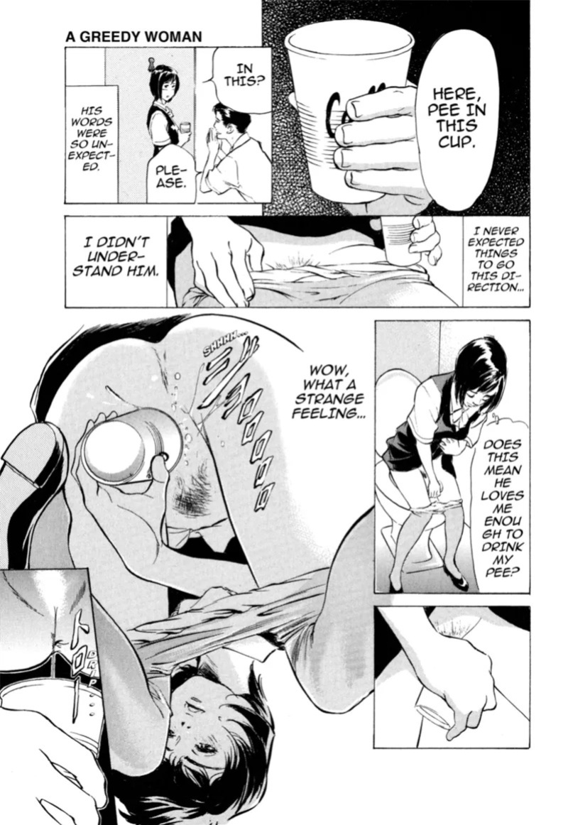 [Hazuki Kaoru] Real Sex Stories Vol. 1 [English] [Project-H] [Digital]