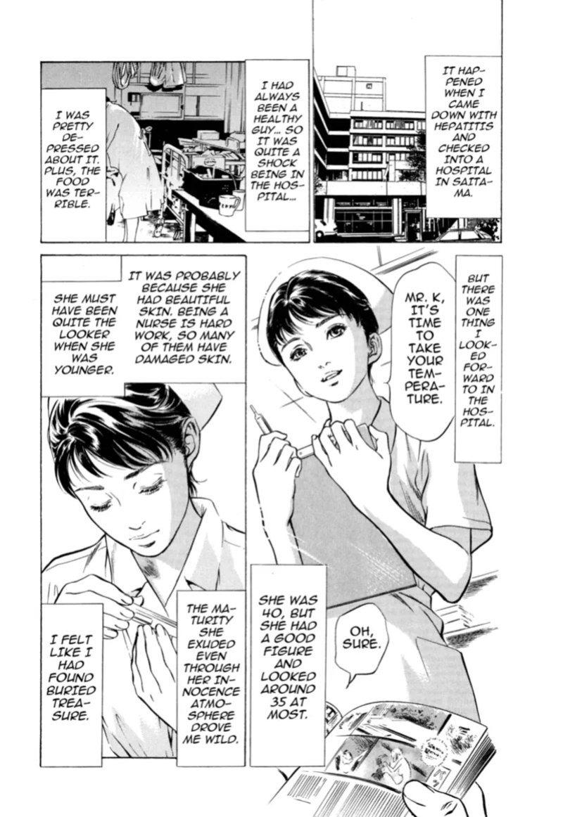 [Hazuki Kaoru] Real Sex Stories Vol. 1 [English] [Project-H] [Digital]