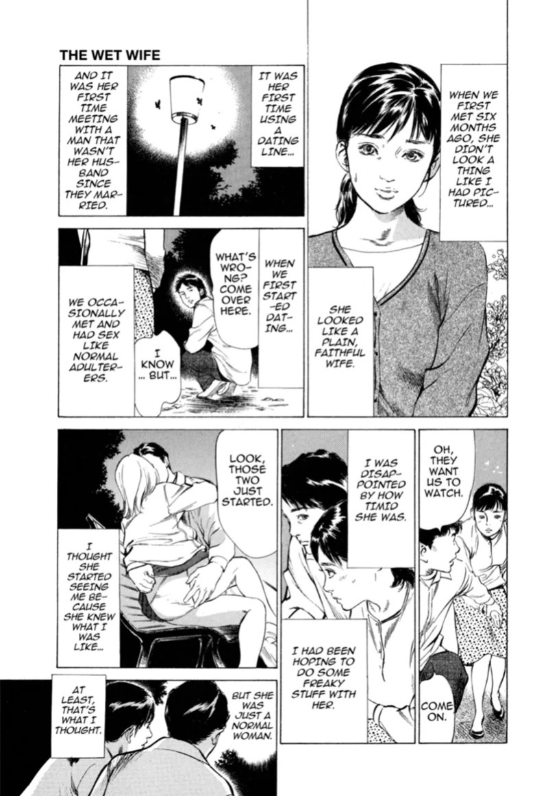 [Hazuki Kaoru] Real Sex Stories Vol. 1 [English] [Project-H] [Digital]