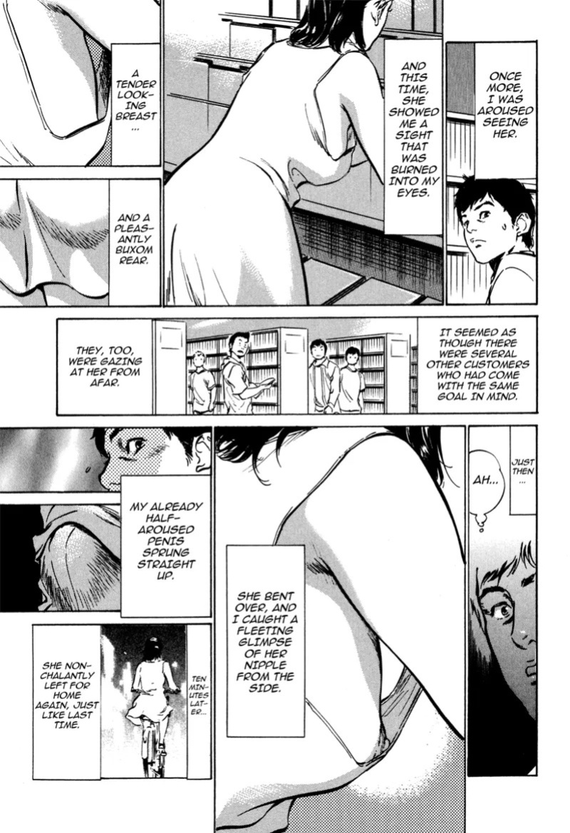 [Hazuki Kaoru] Lonely Madame [English] [Project-H] [Digital]