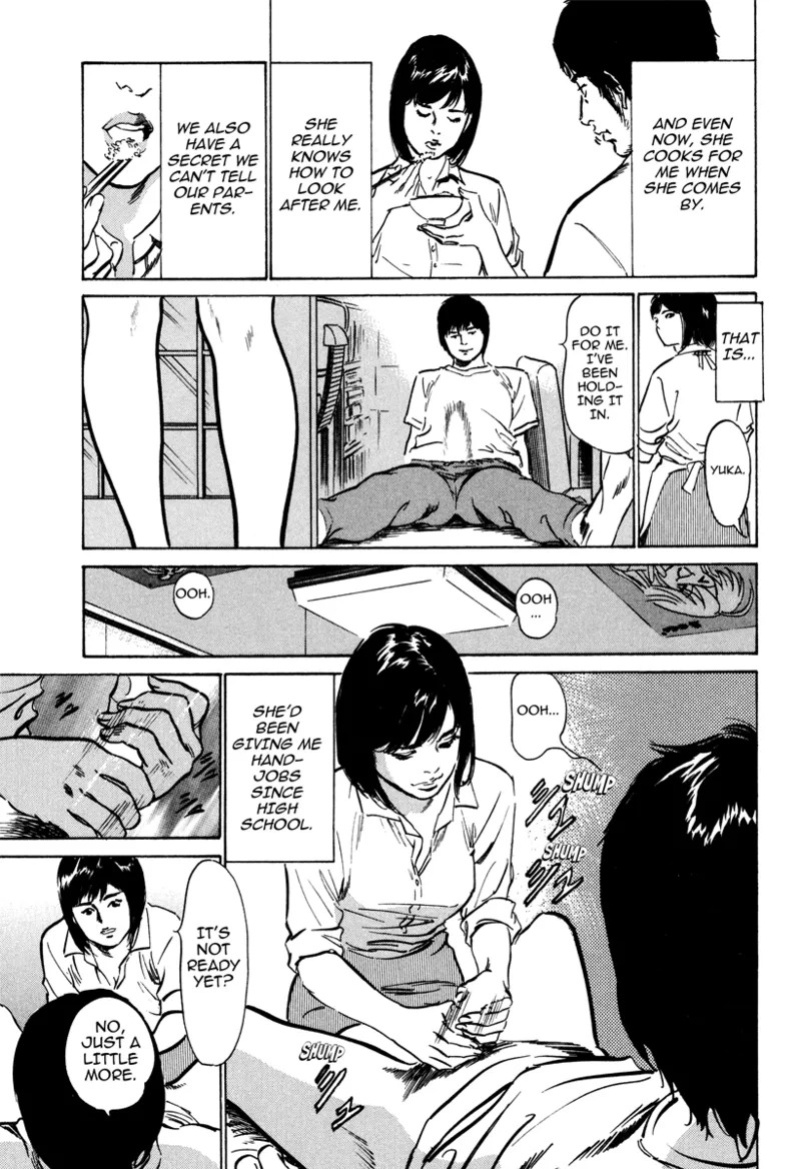 [Hazuki Kaoru] Lonely Madame [English] [Project-H] [Digital]
