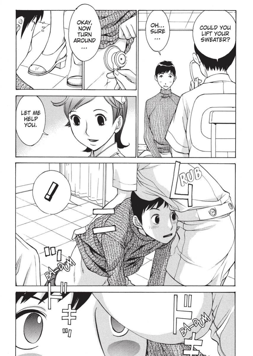[Harazaki Takuma] Nurse's Secret [English] [Project-H] [Digital]