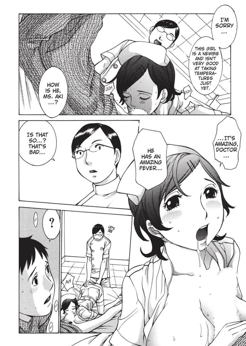 [Harazaki Takuma] Nurse's Secret [English] [Project-H] [Digital]