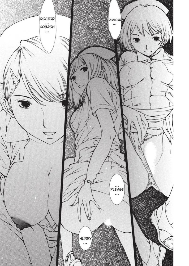[Harazaki Takuma] Nurse's Secret [English] [Project-H] [Digital]