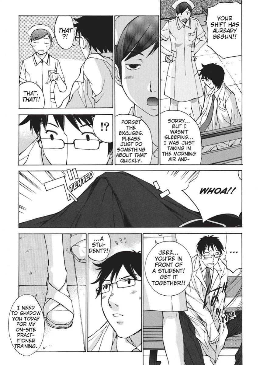[Harazaki Takuma] Nurse's Secret [English] [Project-H] [Digital]