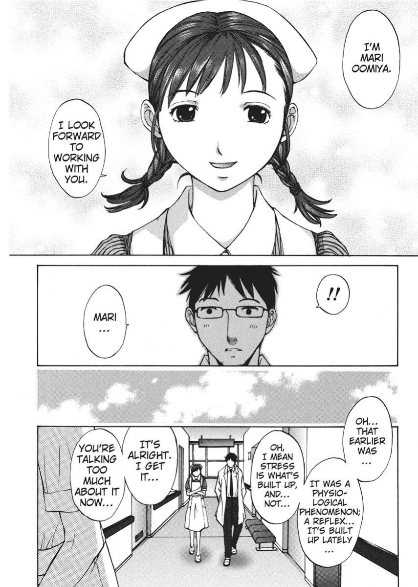 [Harazaki Takuma] Nurse's Secret [English] [Project-H] [Digital]