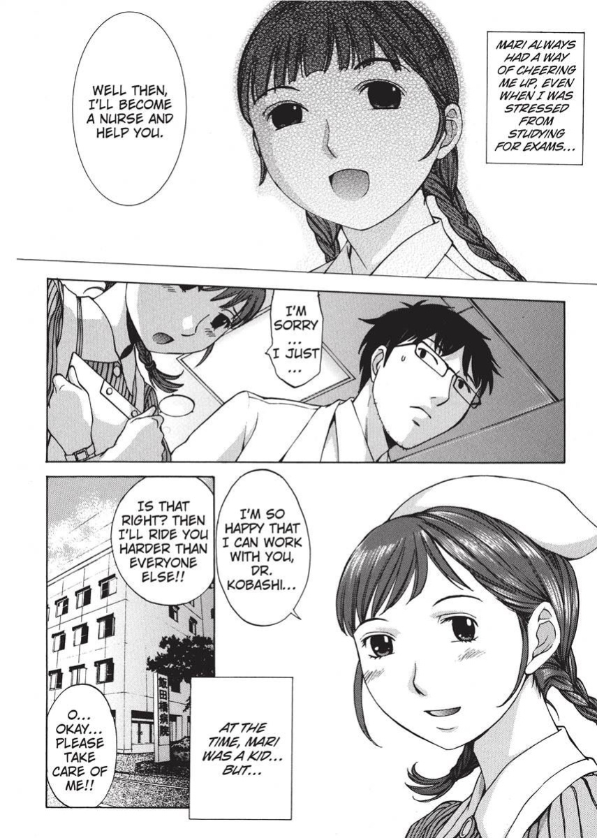 [Harazaki Takuma] Nurse's Secret [English] [Project-H] [Digital]