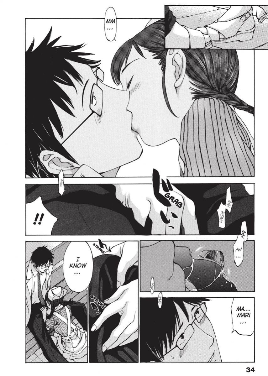 [Harazaki Takuma] Nurse's Secret [English] [Project-H] [Digital]