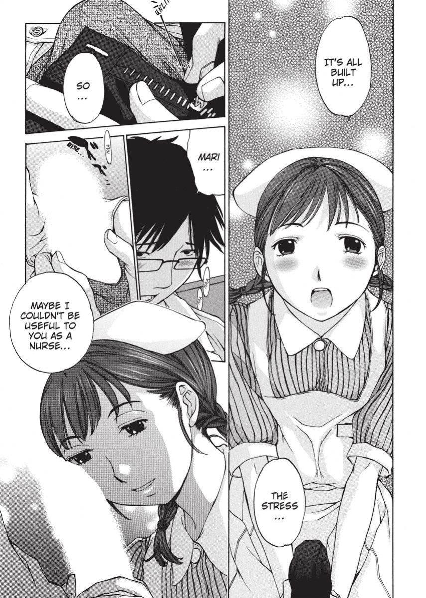 [Harazaki Takuma] Nurse's Secret [English] [Project-H] [Digital]