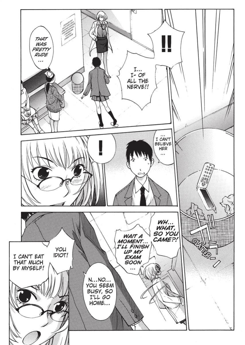[Harazaki Takuma] Nurse's Secret [English] [Project-H] [Digital]