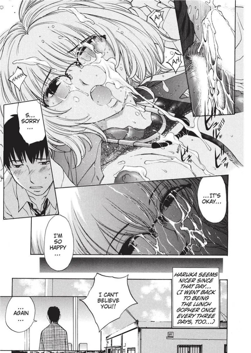 [Harazaki Takuma] Nurse's Secret [English] [Project-H] [Digital]
