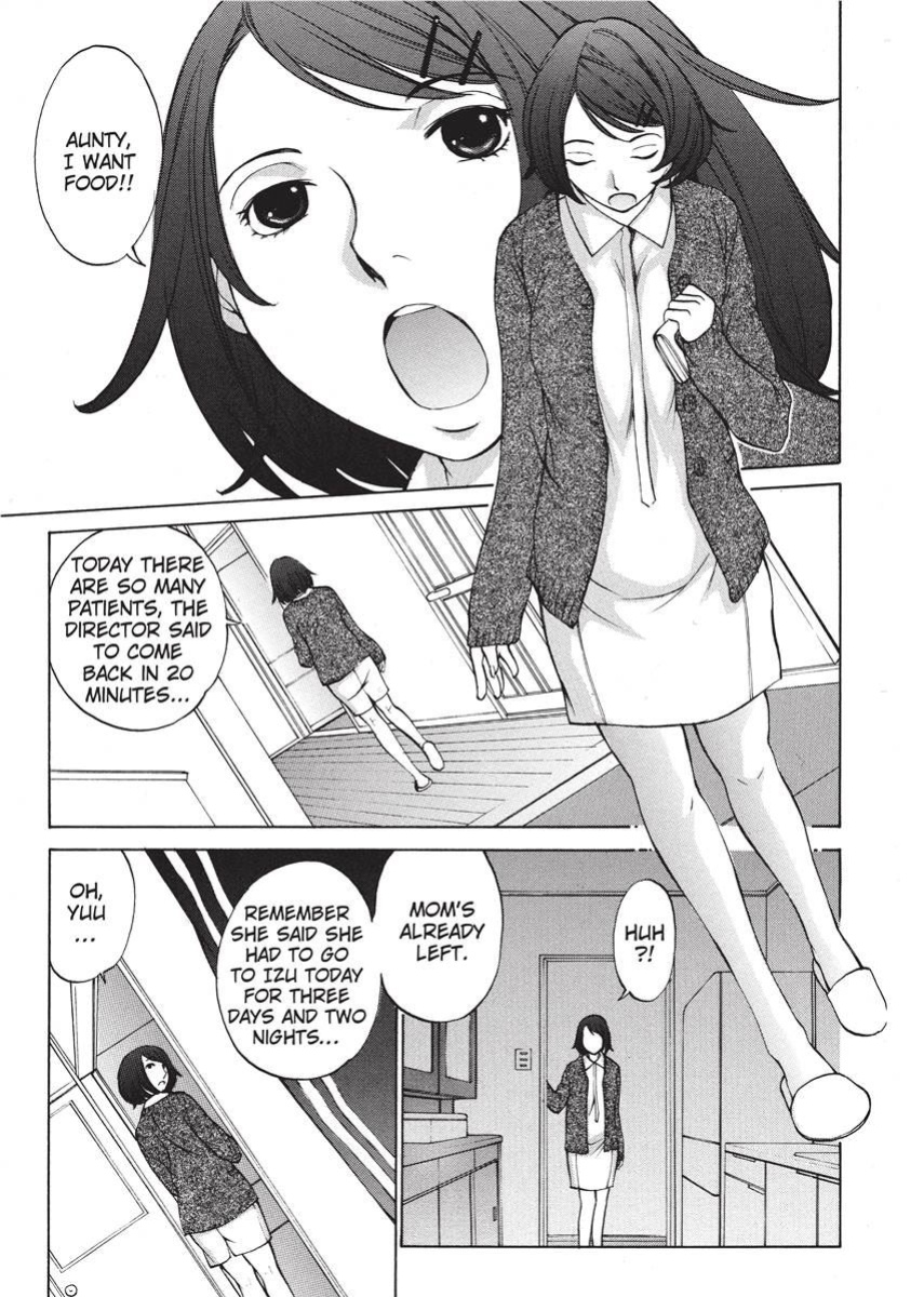 [Harazaki Takuma] Nurse's Secret [English] [Project-H] [Digital]