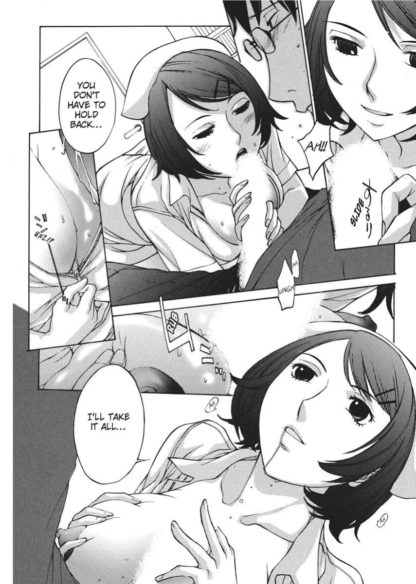 [Harazaki Takuma] Nurse's Secret [English] [Project-H] [Digital]