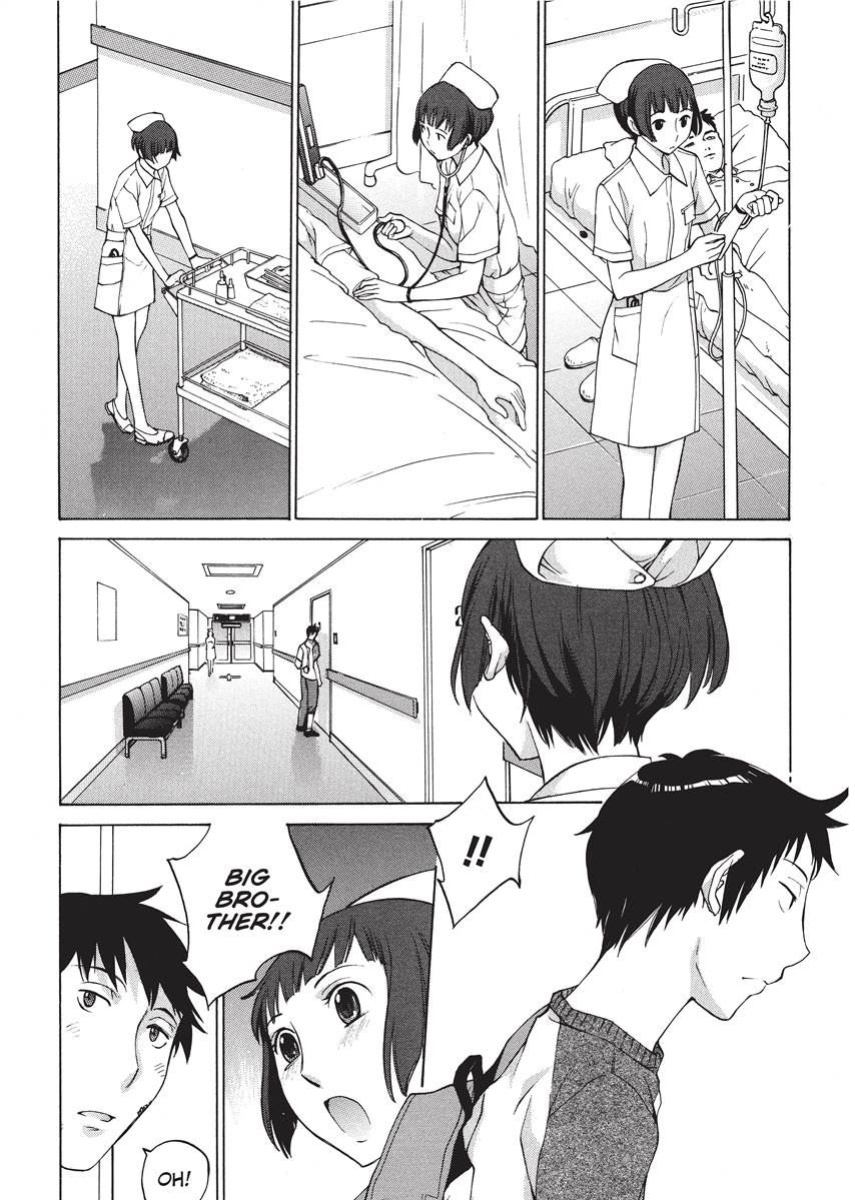[Harazaki Takuma] Nurse's Secret [English] [Project-H] [Digital]