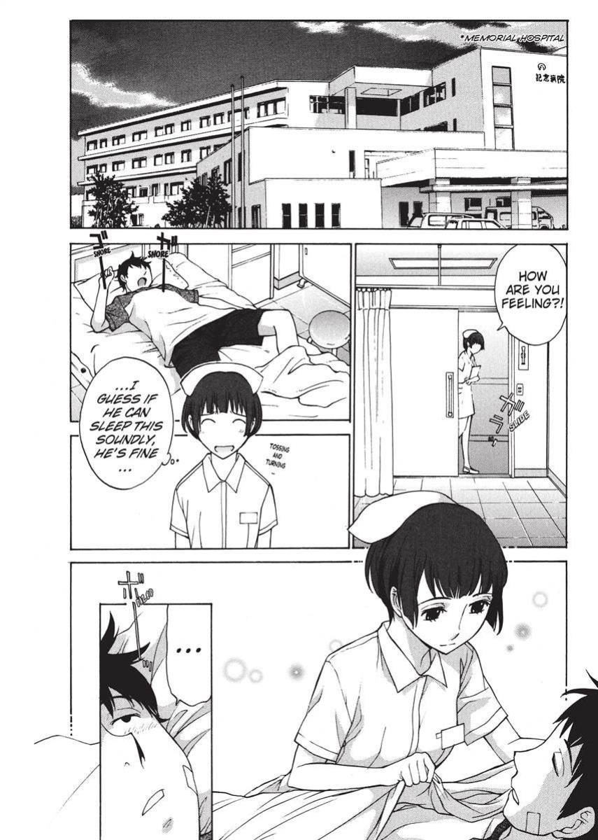 [Harazaki Takuma] Nurse's Secret [English] [Project-H] [Digital]