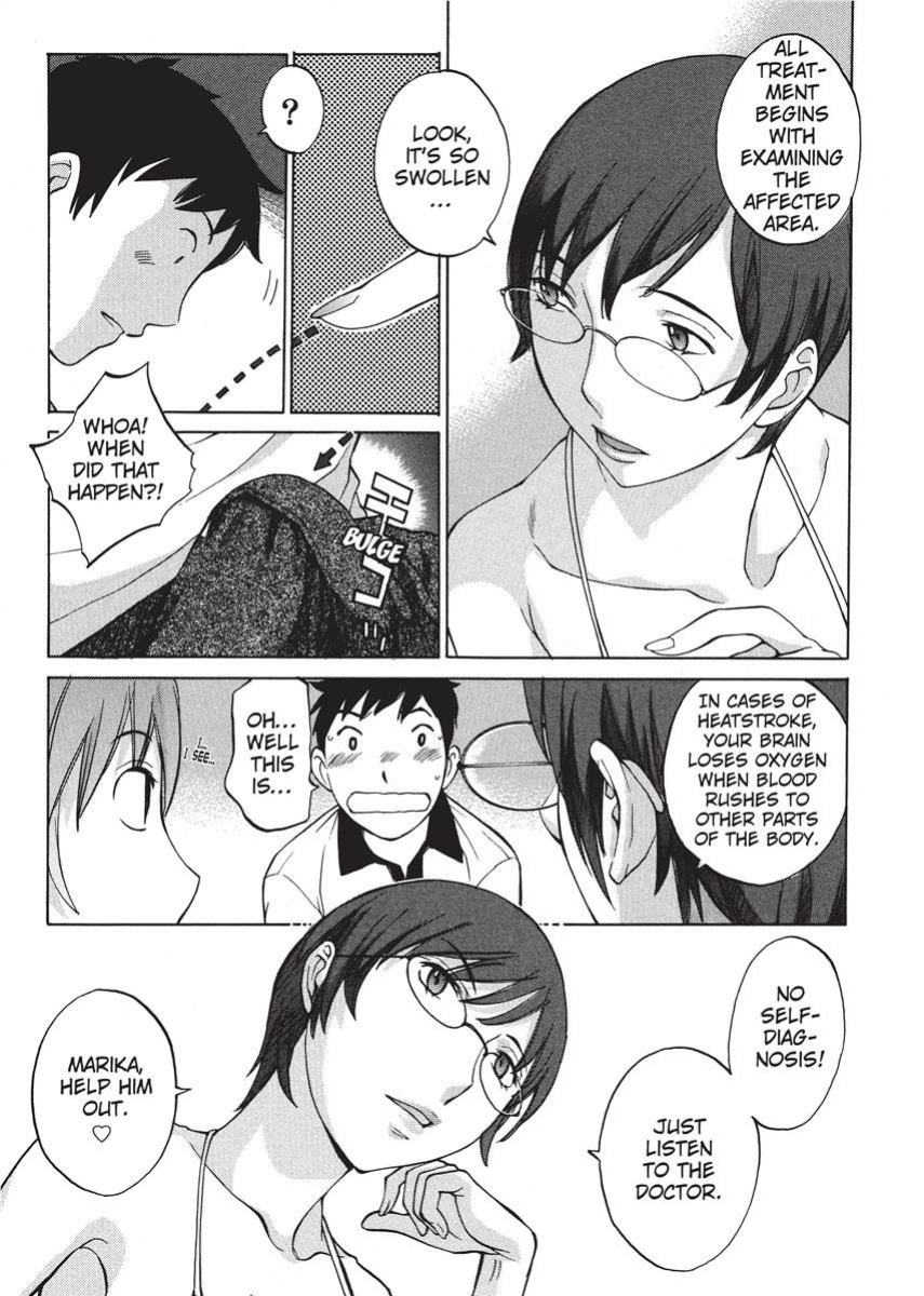 [Harazaki Takuma] Nurse's Secret [English] [Project-H] [Digital]