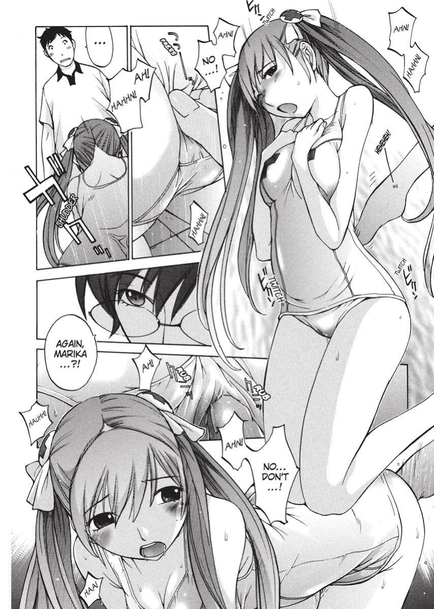 [Harazaki Takuma] Nurse's Secret [English] [Project-H] [Digital]