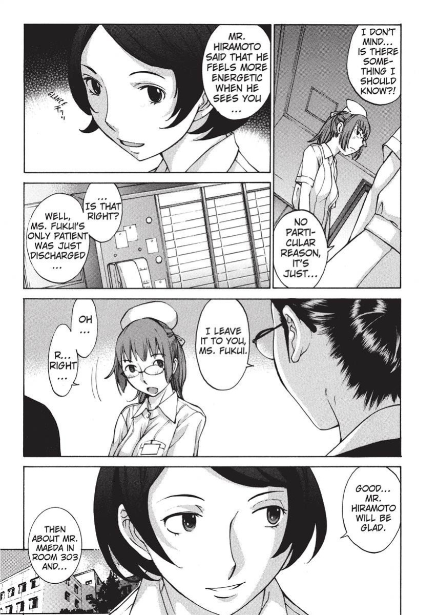 [Harazaki Takuma] Nurse's Secret [English] [Project-H] [Digital]
