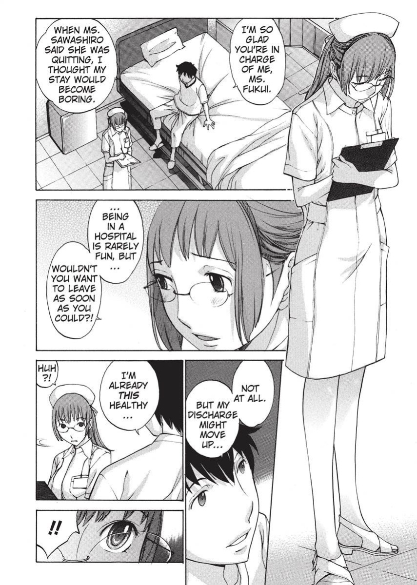 [Harazaki Takuma] Nurse's Secret [English] [Project-H] [Digital]