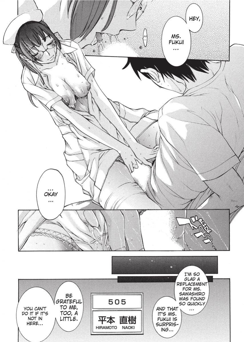 [Harazaki Takuma] Nurse's Secret [English] [Project-H] [Digital]