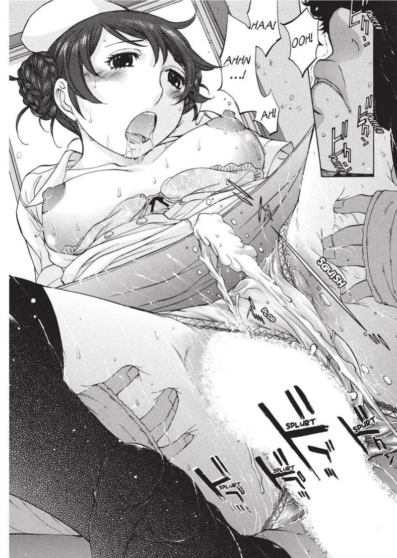[Harazaki Takuma] Nurse's Secret [English] [Project-H] [Digital]