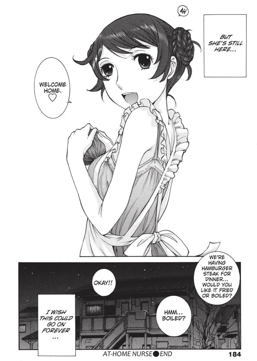 [Harazaki Takuma] Nurse's Secret [English] [Project-H] [Digital]