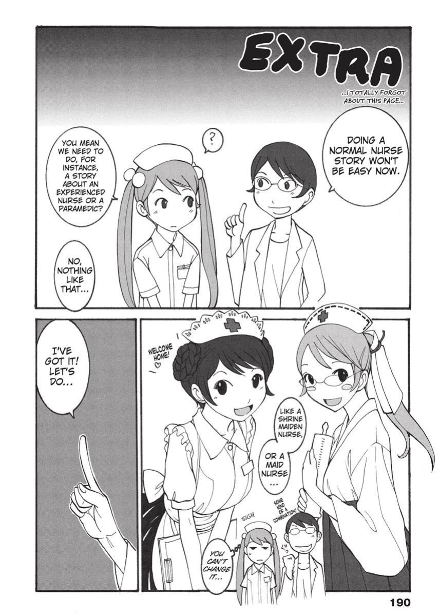 [Harazaki Takuma] Nurse's Secret [English] [Project-H] [Digital]