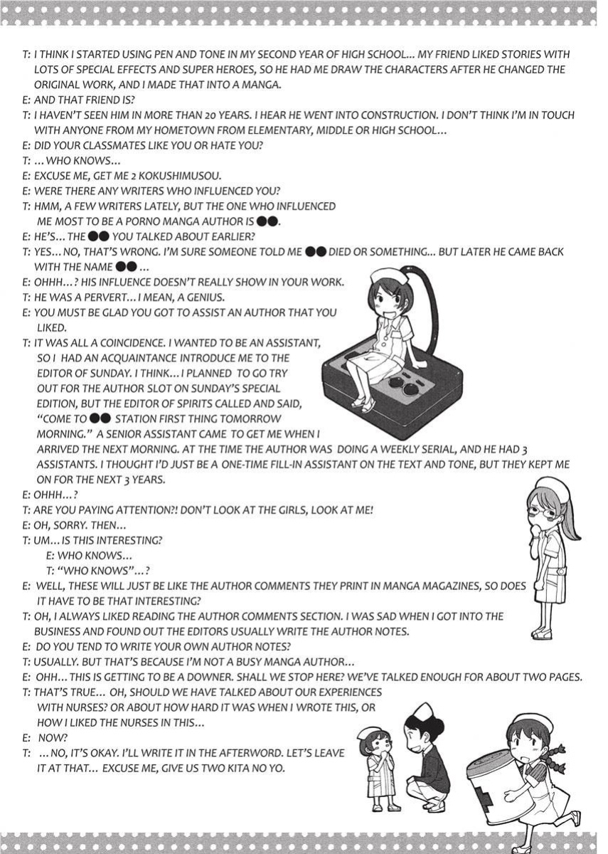 [Harazaki Takuma] Nurse's Secret [English] [Project-H] [Digital]