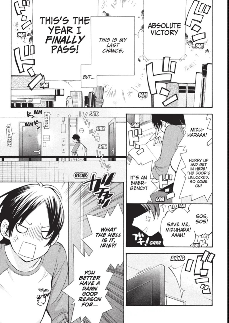 [Enoki Tomoyuki] With a Dictionary and No Skirt [English] [Project-H] [Digital]