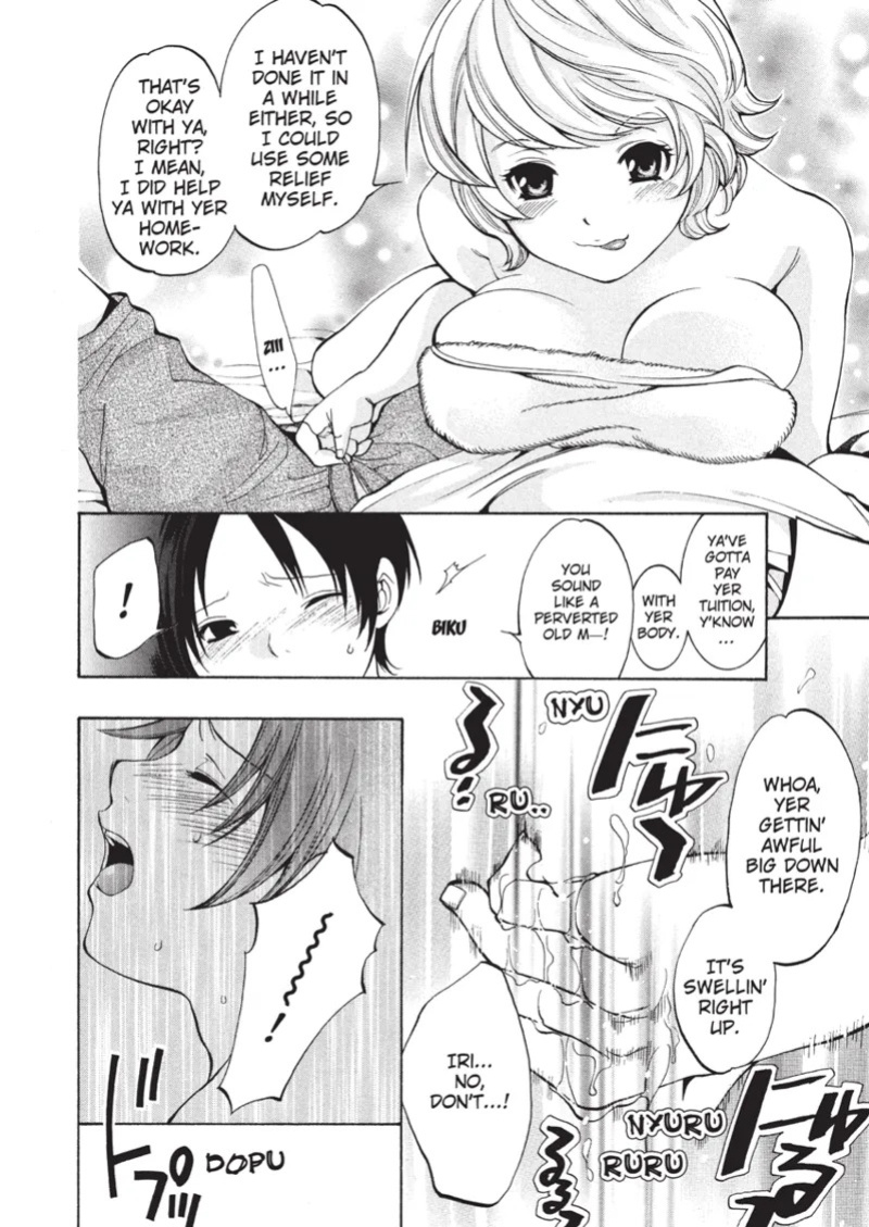 [Enoki Tomoyuki] With a Dictionary and No Skirt [English] [Project-H] [Digital]