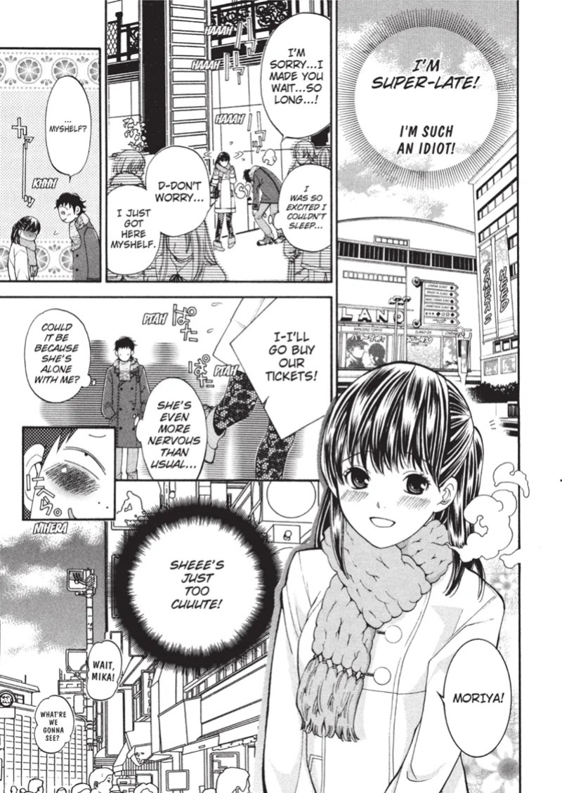 [Enoki Tomoyuki] With a Dictionary and No Skirt [English] [Project-H] [Digital]