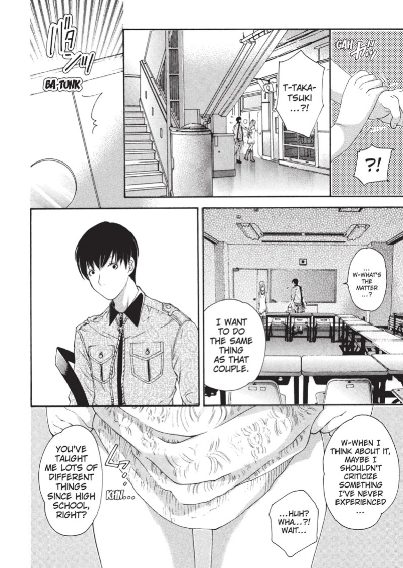 [Enoki Tomoyuki] With a Dictionary and No Skirt [English] [Project-H] [Digital]