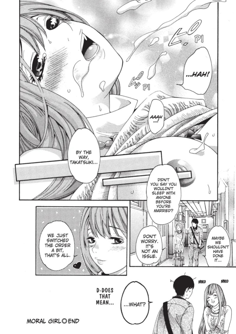 [Enoki Tomoyuki] With a Dictionary and No Skirt [English] [Project-H] [Digital]