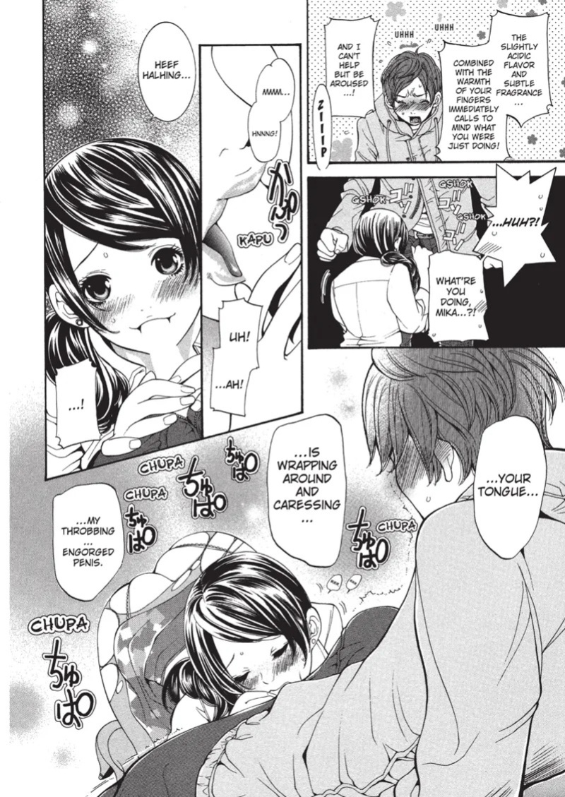 [Enoki Tomoyuki] With a Dictionary and No Skirt [English] [Project-H] [Digital]