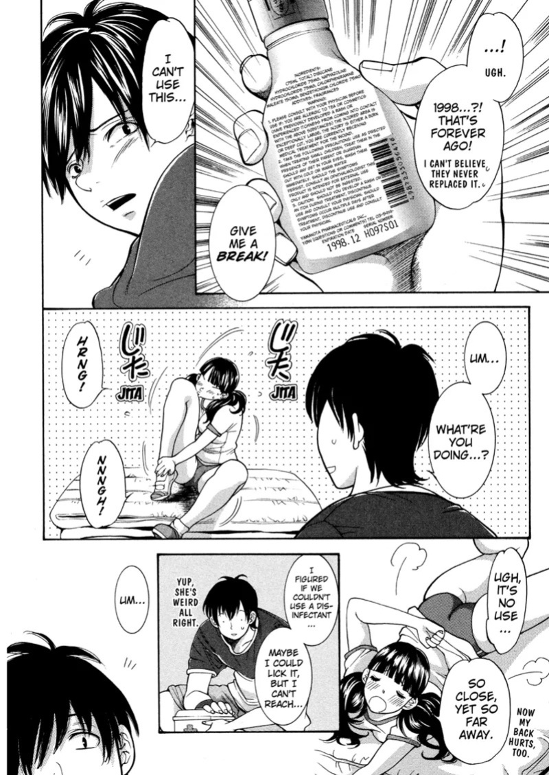 [Enoki Tomoyuki] With a Dictionary and No Skirt [English] [Project-H] [Digital]