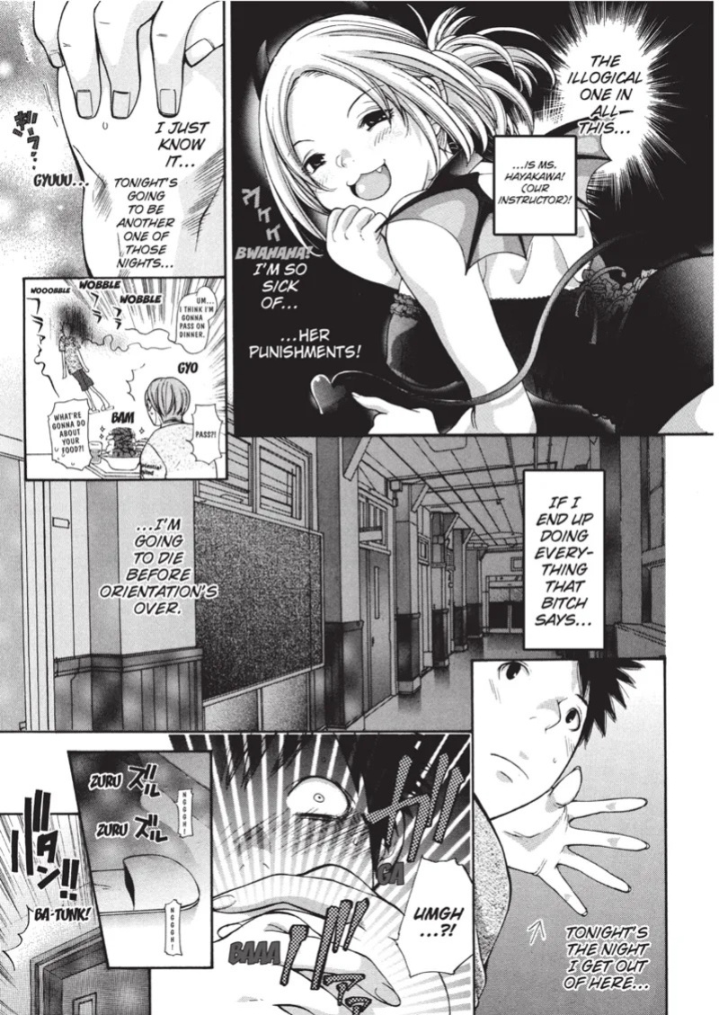 [Enoki Tomoyuki] With a Dictionary and No Skirt [English] [Project-H] [Digital]