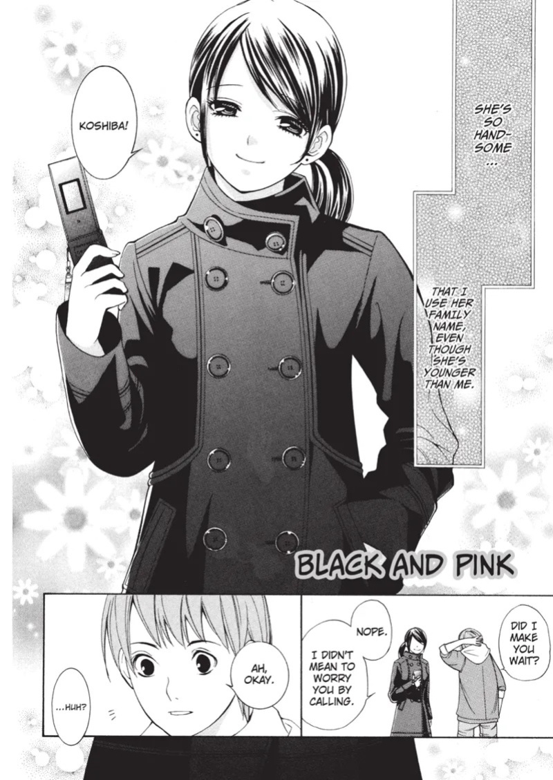 [Enoki Tomoyuki] With a Dictionary and No Skirt [English] [Project-H] [Digital]