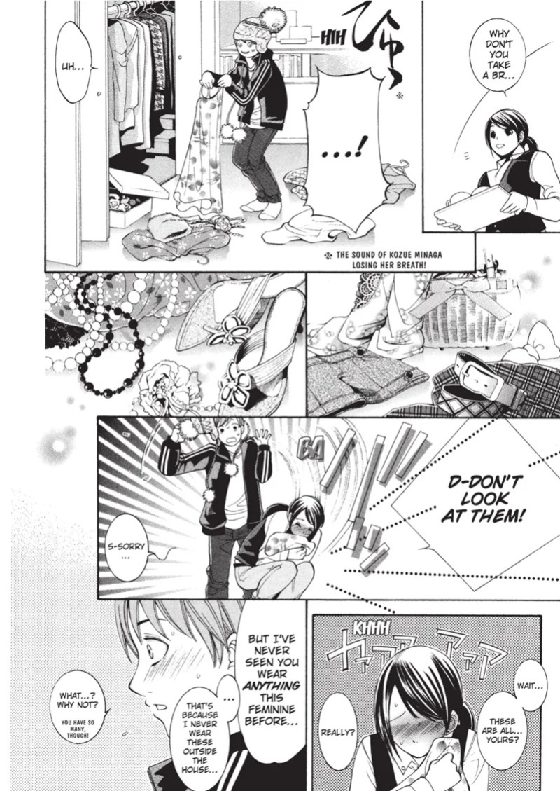 [Enoki Tomoyuki] With a Dictionary and No Skirt [English] [Project-H] [Digital]