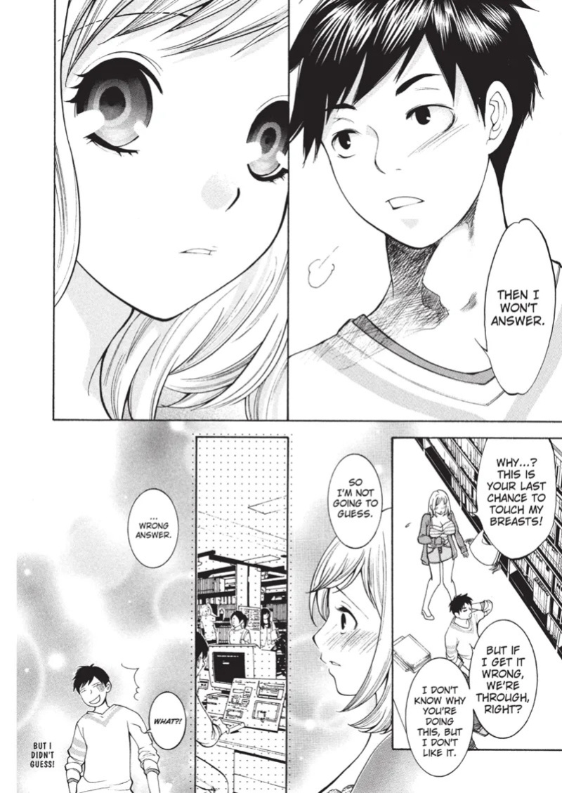 [Enoki Tomoyuki] With a Dictionary and No Skirt [English] [Project-H] [Digital]